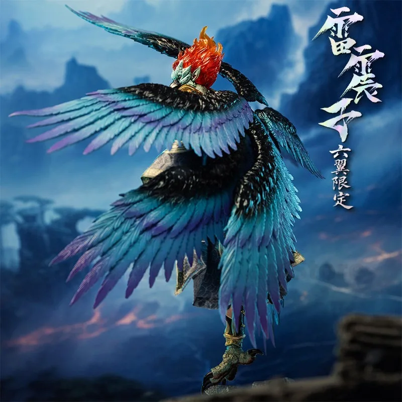 In stock Brahma Realm Cultural Creation Fengshen Series Lei Zhenzi