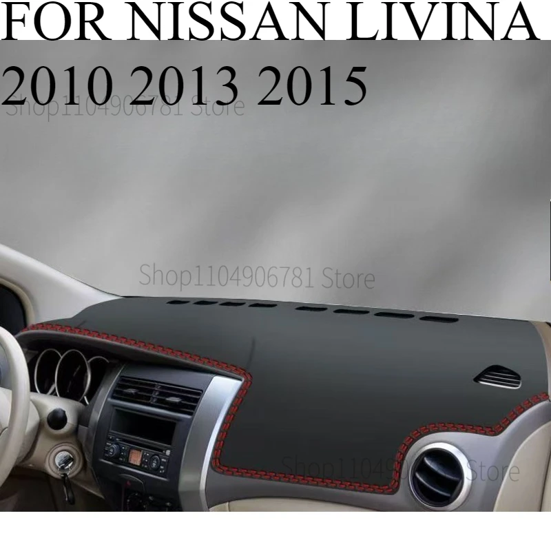 

ДЛЯ NISSAN LIVINA 2010 2013 2015, коврик для приборной панели автомобиля, коврик для приборной панели, солнцезащитный козырек, чехол для приборной панели, аксессуары для ковров