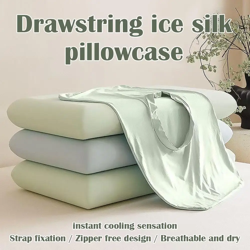 Summer Ice Silk Cooling Pillowcase Drawstring Adjustable Non Zipper Breathable Sweat Wicking Cool Touch Pillow Cover