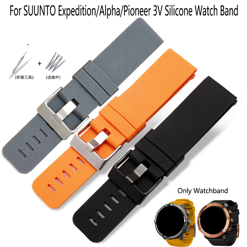 24mm Sport Silicone Strap Watchband Men Outdoor Waterproof Rubber Replacement Bracelet Belt Band For Suunto Traverse Smart Watch