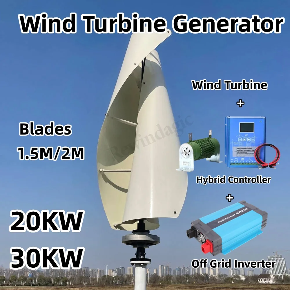 

Free Energy 20KW Vertical Wind Turbine Windmill Generator 30000W 24v 48v Low Noise Wind Speed Start With MPPT Charge Controller