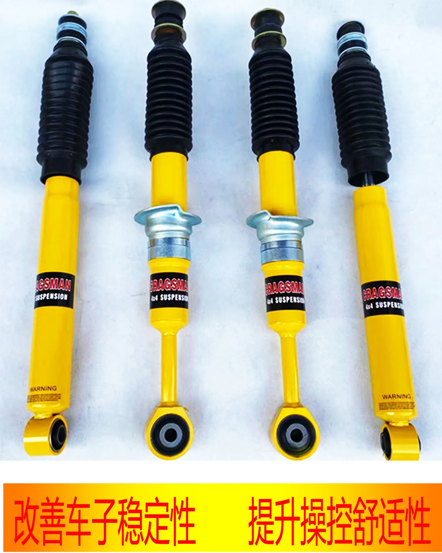 Amortecedor LC200, amortecedor modificado, kit elevado de 2 polegadas, mola de carro