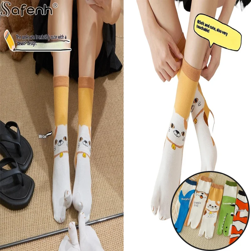 

1 пара новых носков до щиколотки с героями мультфильмов, милые садовые носки с дельфинами, дышащие мягкие носки с защитой от запаха, аксессуары, подарок