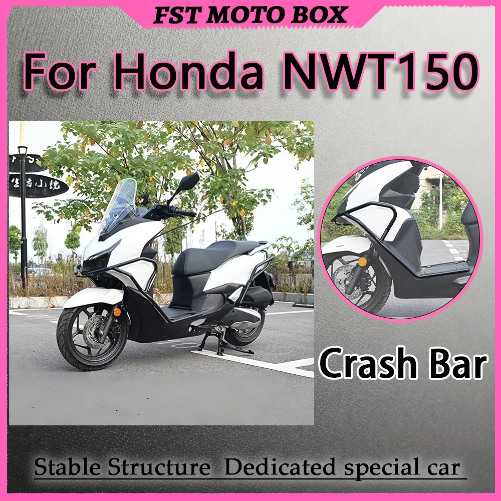 For Honda NWT150 Front & Rear Crash Bars - Reinforced Welded Structure Vibration-Free Impact Dissipation Motorcycle Safety