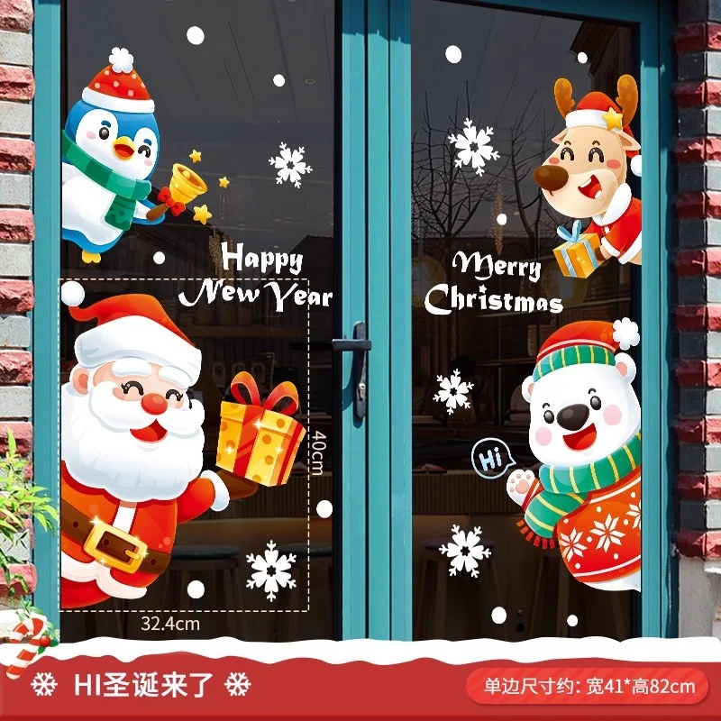 

Christmas decorations static cling glass door stickers window display shop entrance atmosphere setup