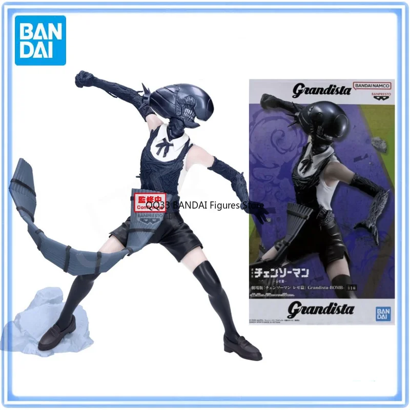 

BANDAI Grandista-Chainsaw Man Reze Denji Demon Form Action Figure Model Desktop Decoration Hobbies Collectibles