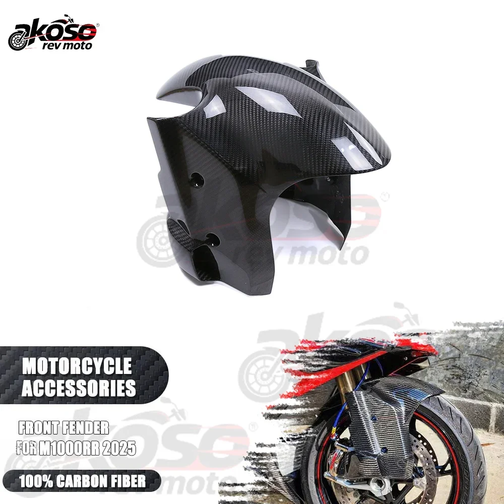 

Motorcycle Accessories Front Fender Mudguard Fairing Modified Supplies For BMW S1000RR S1000R M1000RR 2019 2020 2021 2022 2023