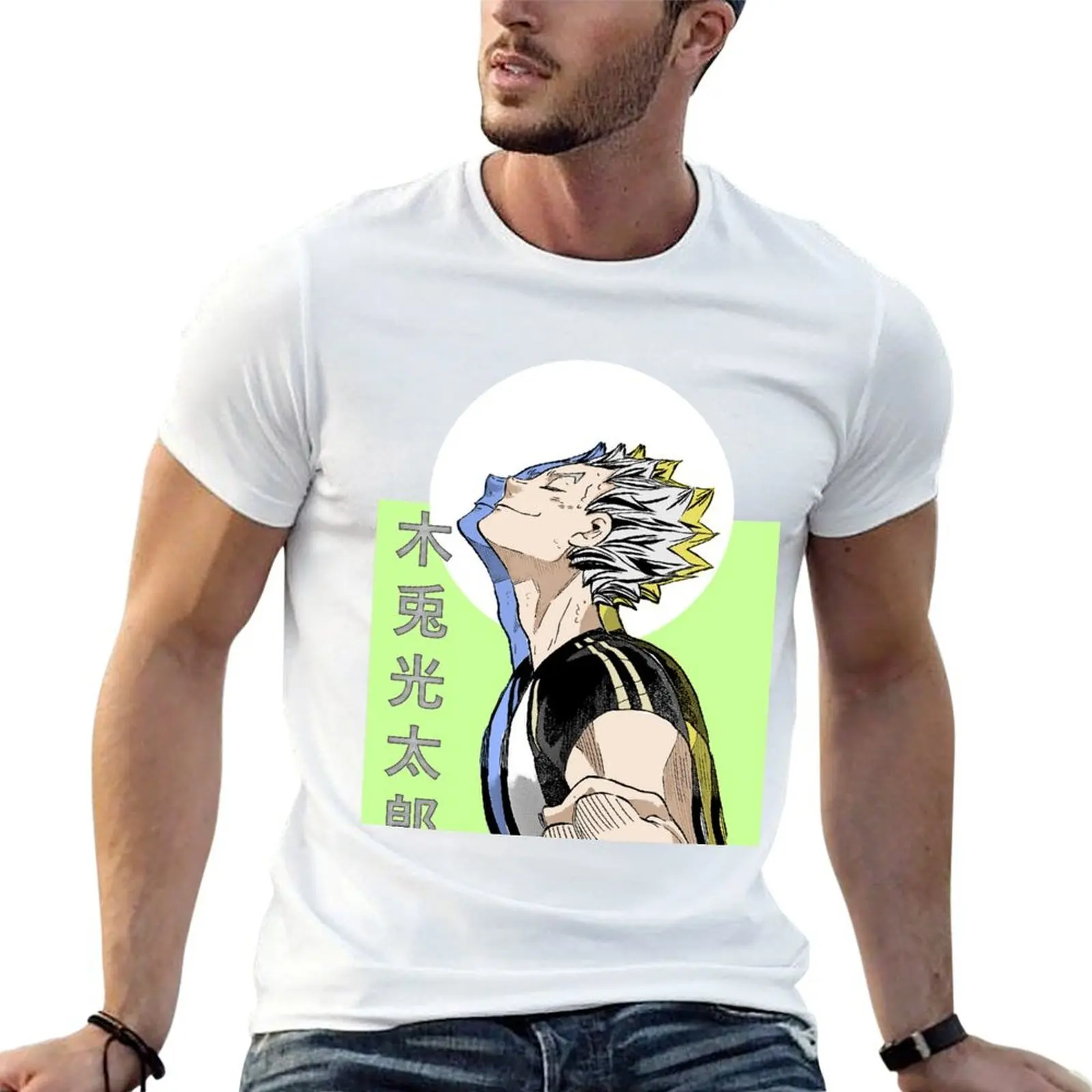 

luxury man bokuto T-Shirt white t casual shirt man shirt t design for man pack kotaro shirts t