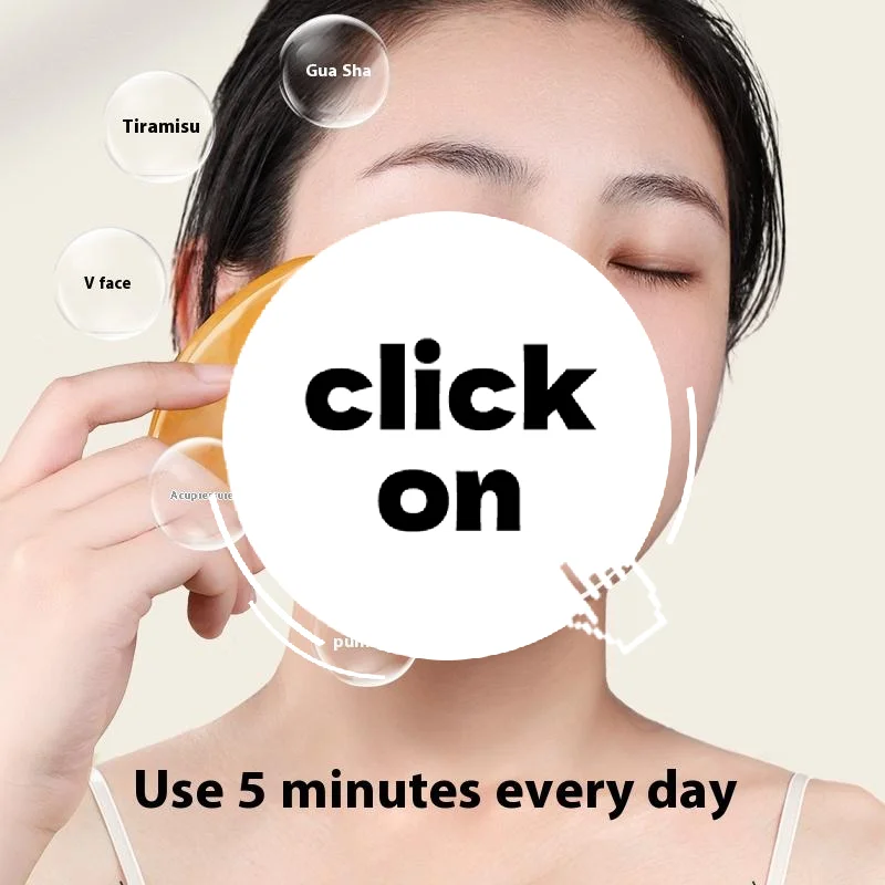 เครื่องนวดหน้ากัวซาเรซิ่น 1 ชิ้น อุปกรณ์นวดหน้า กัวซา บอร์ดนวดหน้า ยกกระชับหน้า แผ่นขูดหน้า