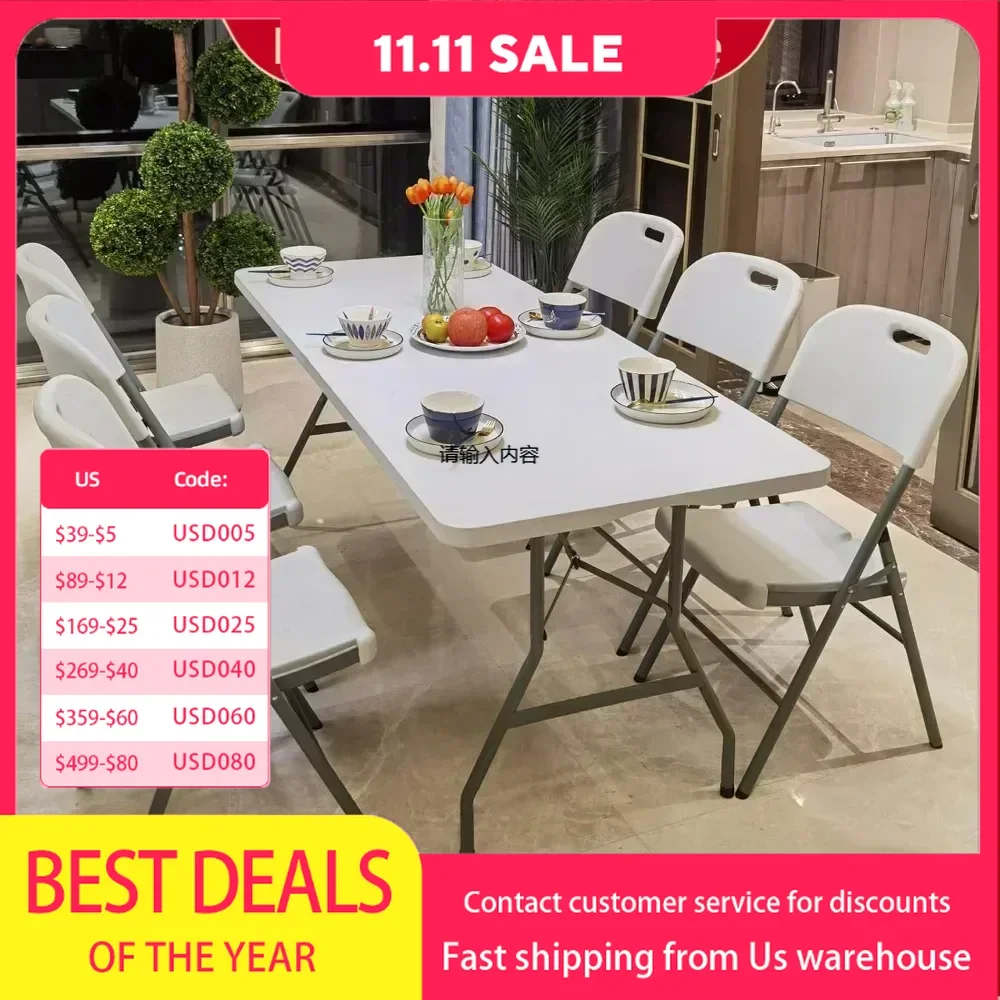 

7 Foot Folding Table 78 Inch Plastic Folded With Handle Heavy Duty Portable Garden Party Picnic Camping Grill Restaurant Kitchen