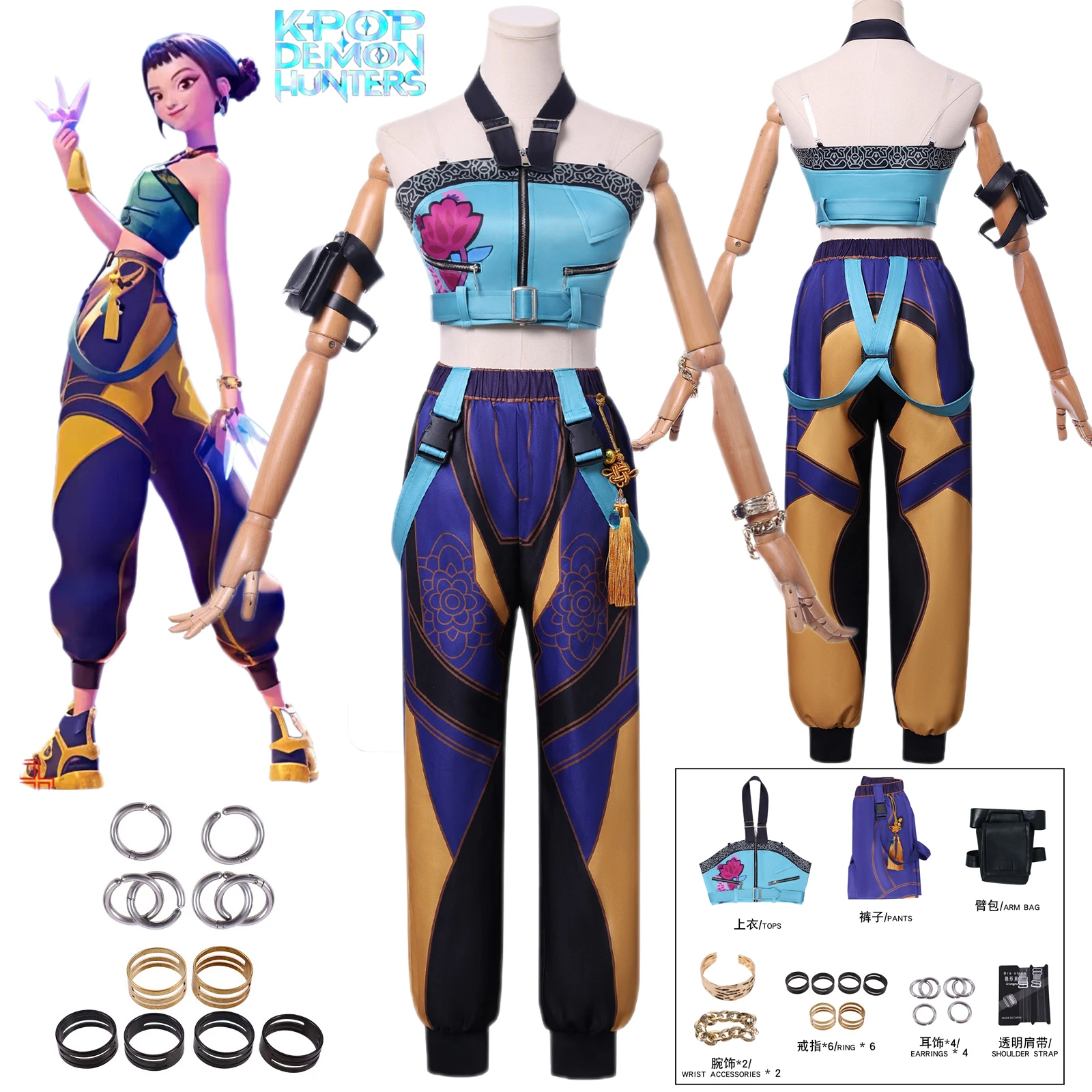 

Zoey KPop Demon Hunters Cosplay Zoey Costume for Women Cosplay K-POP Roleplay Outfits Wig Ring Halloween Carnival Party Suit