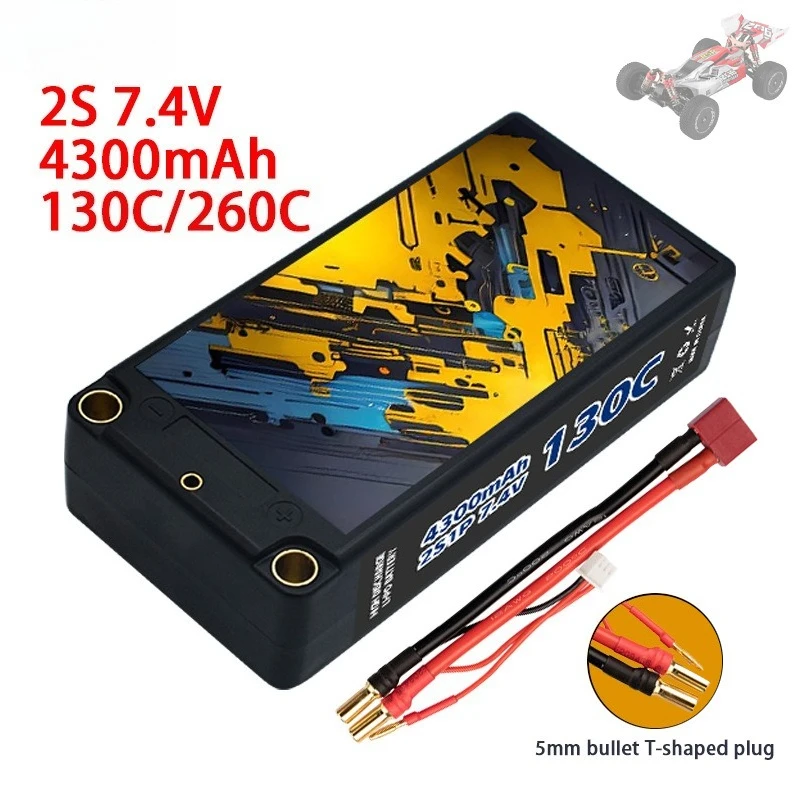 

4300mAh 2S 7.4V 130C 1/12 Drift Racing Monster Truck Hard Case Lithium Battery