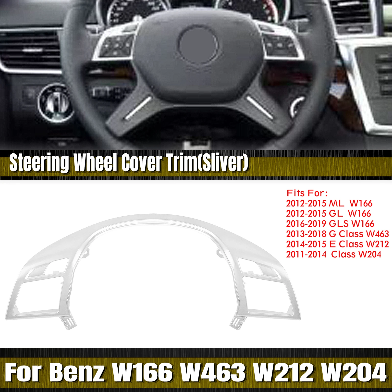 Car Gear Steering Wheel Cover Trim Upper Trim For Mercedes Benz ML GL E GLS G Class W166 W463 W212