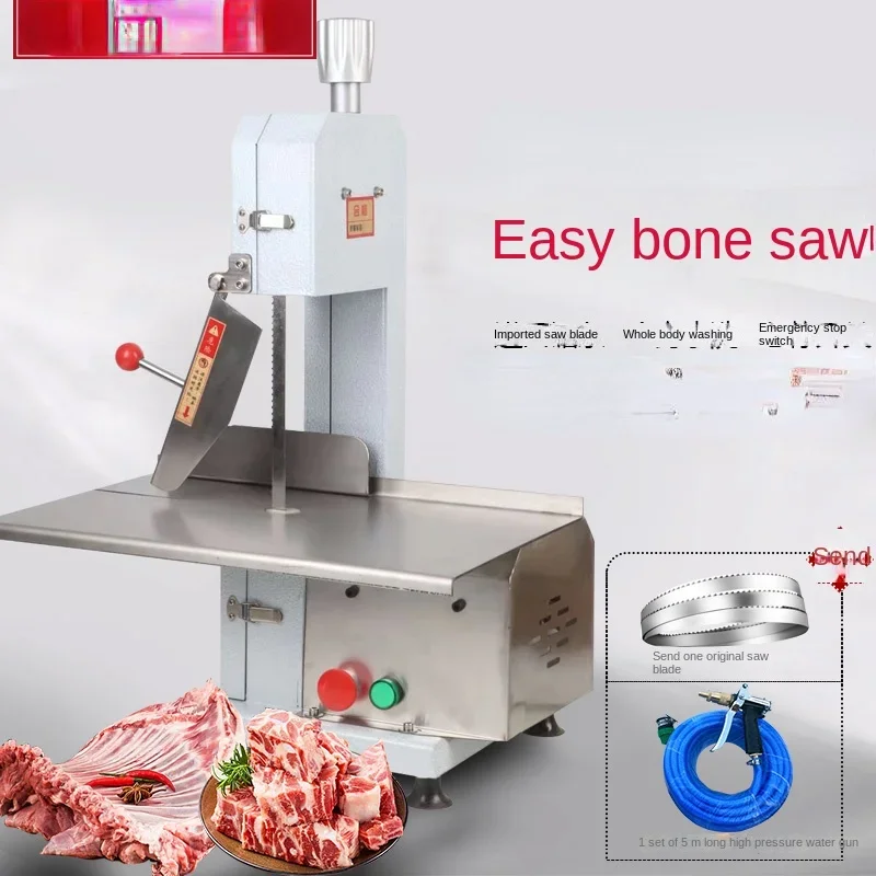 Bone Cutting Machine, Commercial Large Bone Chopping Machine, Desktop Bone Cutting Machine, Fully Automatic Sawing