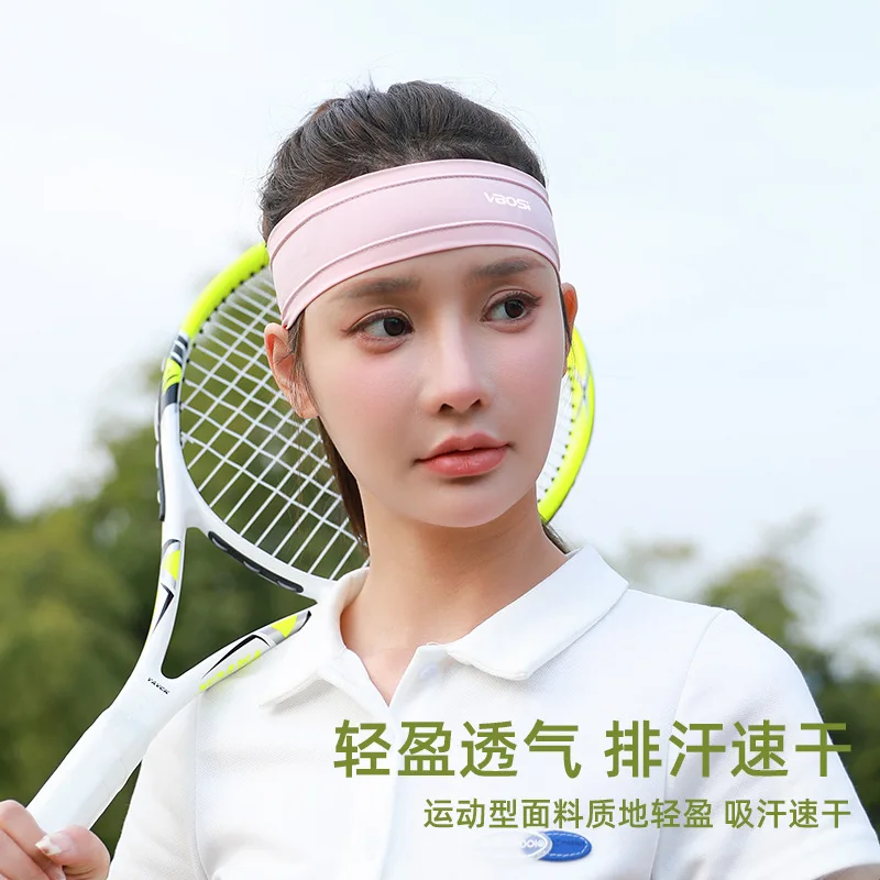Ice Silk Sport Headband Anti-Slip Yoga Hair Band Quick Dry Running Sweatband Sweat Absorbing Breathable Elastic Fitness Headband