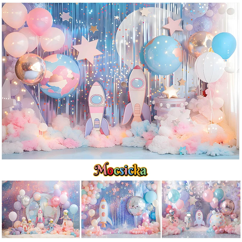 Mocsicka Photography Background Fantasy Astronaut Spaceship Decor Cake Smash Birthday Party Kids Portrait Backdrop Photo Studio