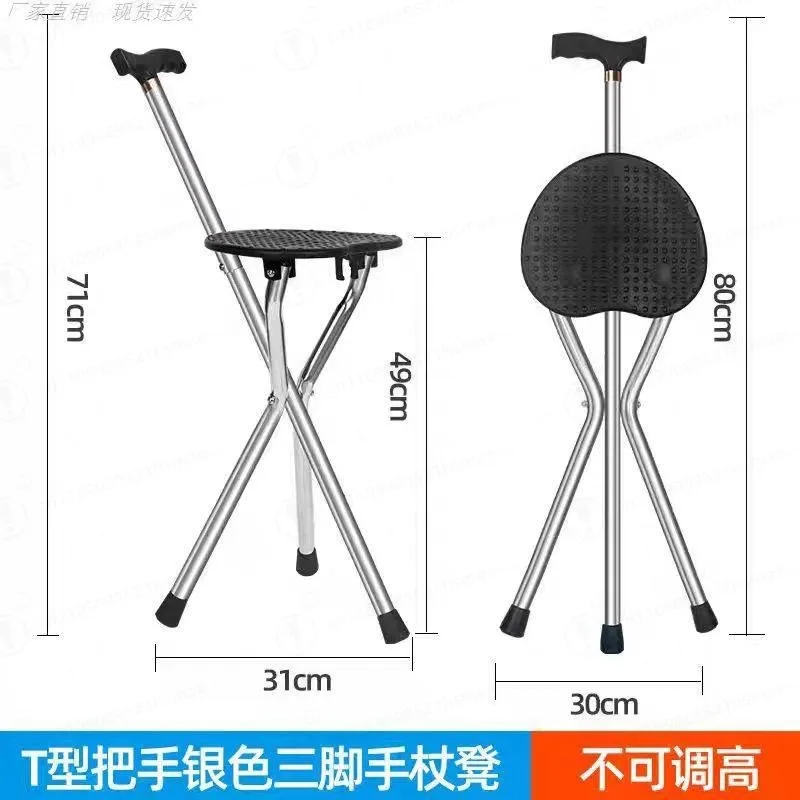 Three-leggedcanestooltheelderlylightweightfoldingstoolchair,thickenednon-slipmulti-functionalchaircanechair-AliExpress1420