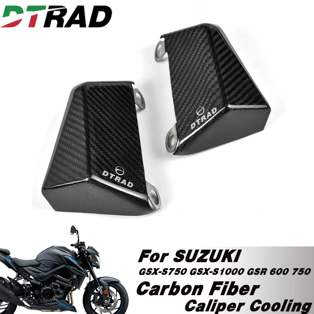 

108MM For Suzuki GSX-S750/S1000 GSR 600 750 2018-2019 Carbon Fiber Caliper Radiator Guard Brake Air Conveyor Cooling Ducts