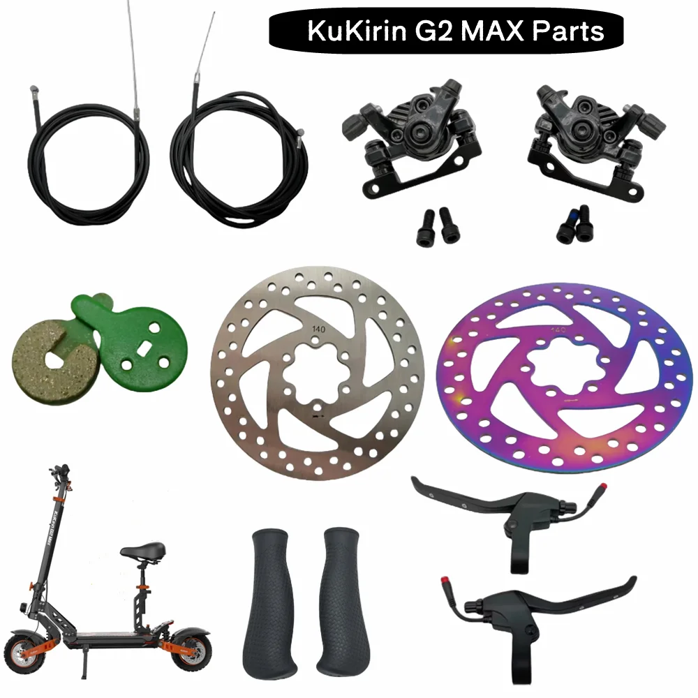 KUGOO KIRIN G2 MAX empuñaduras de goma originales, Base de freno de disco, pastillas de freno para patinete eléctrico KuKirin G2 MAX, piezas de repuesto