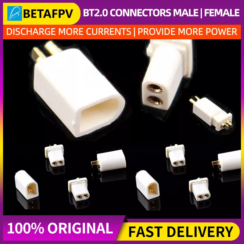 10/20 قطعة BETAFPV BT2.0 موصلات مجموعة ذكر أنثى التوصيل 1.0 الموز دبوس موصل ل FPV 1S صغيرة Whoop فرش بطارية توصيل خارجي