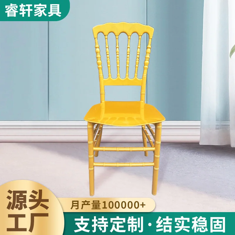 

Outdoor Hotel Chair Lawn Chair Wedding Bamboo Chair Banquet Chair Outdoor Wedding Plastic Chair Glossy Back Chair