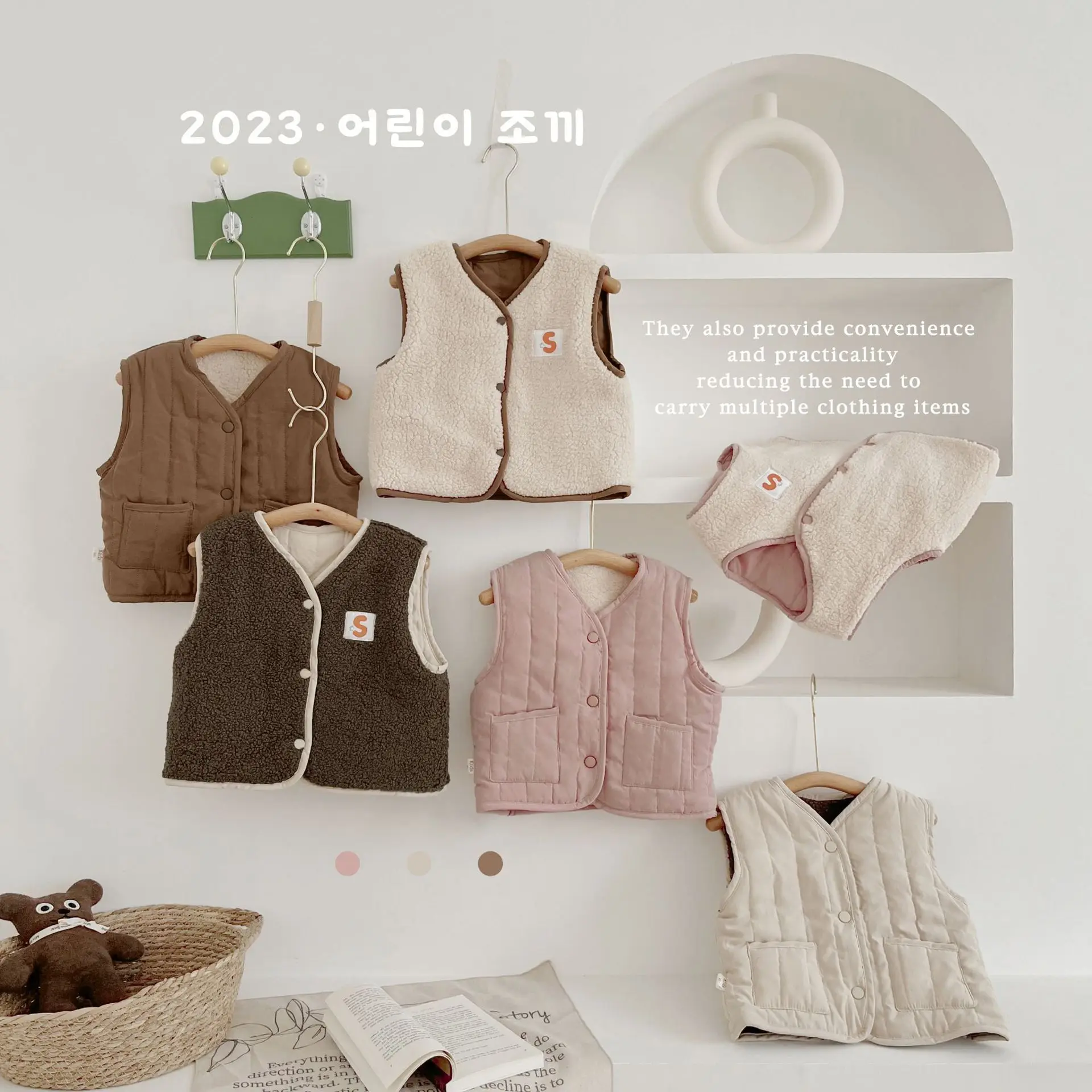 

2025 Children's Clothing Autumn and Winter Clothing New Children's Double-sided Lamb Wool Thickened Vest Girls' Winter Clothing