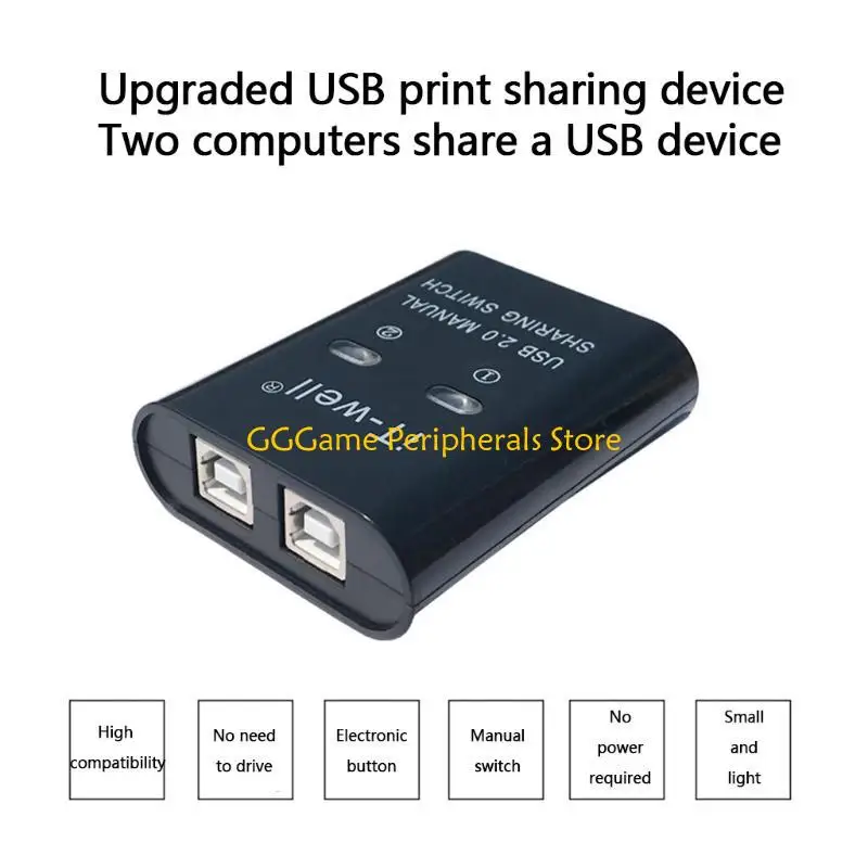 U55B USB Manual Switch Hub Printer Sharing Device 2 in 1 Out Data Transfer Hub Converter Black/White