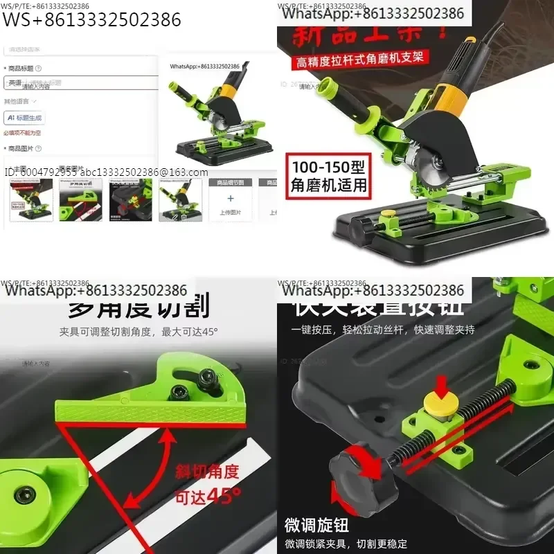 Small Multi-Function Table Bracket for Polisher to Cutter and Table Saw Conversion