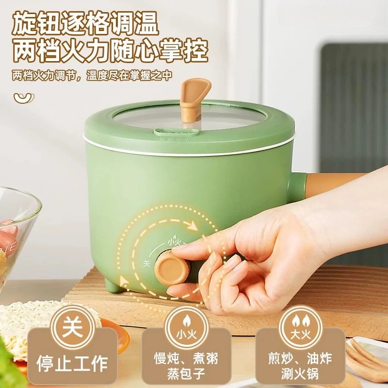 1.8L Multifunctional Electric Cooking Pot Portable Rice Cooker Hot Pot