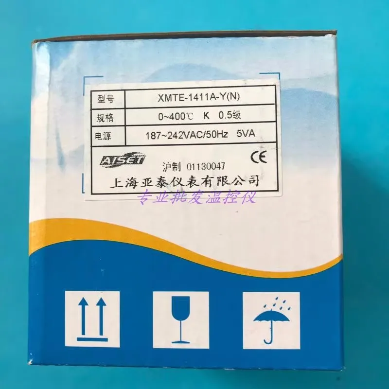 Shanghai Yatai XMTE-1000-2/XMTE-1411A-Y/XMTE-1411V-Y Intelligent Temperature Controller XMTE-1411A-Y XMTE-1411V-Y XMTE-3410