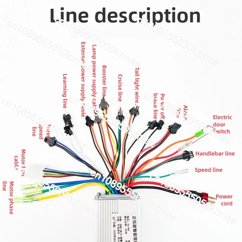 36V 48V 350W E-Bike Controller Conversion Kit, Universal Foldable Electric Bike Brake System Full Set
