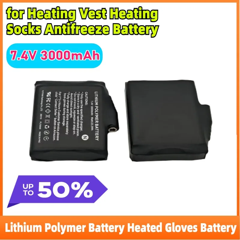 

2-8PCS Lithium Polymer 7.4V 3000mah Battery Heated Gloves Battery for Heating Vest Heating Socks Antifreeze Battery