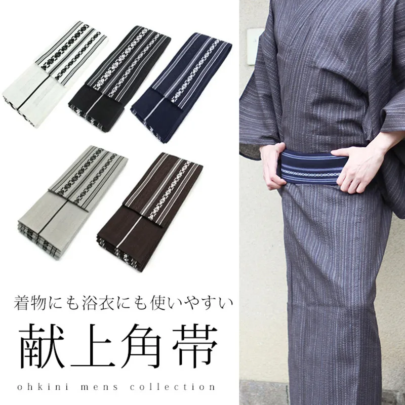 Japanische traditionelle Kimonomachi, Kimono Yukata Eckgürtel, reine Baumwolle, Accessoires Gürtel Cos Accessoires Need To Hand Tie – Detail 1