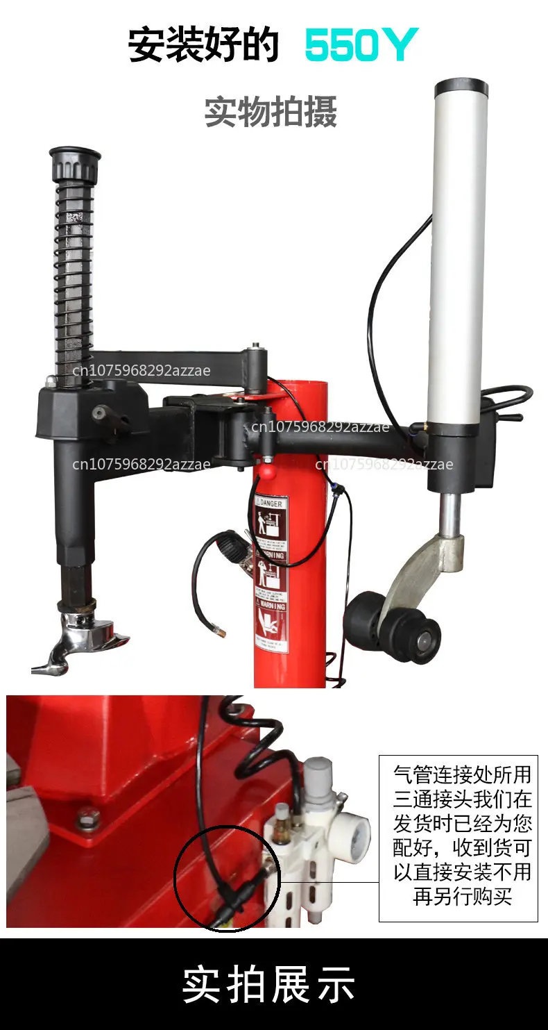 

Аксессуары для станка для снятия шин: вспомогательная рука для разборки, взрывозащищенная рука для разборки шин, силовой рычаг для разборки шин.