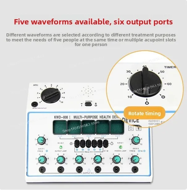 

The KWD808-I six-channel electric acupuncture stimulator is reusable and is used to relieve muscle pain.