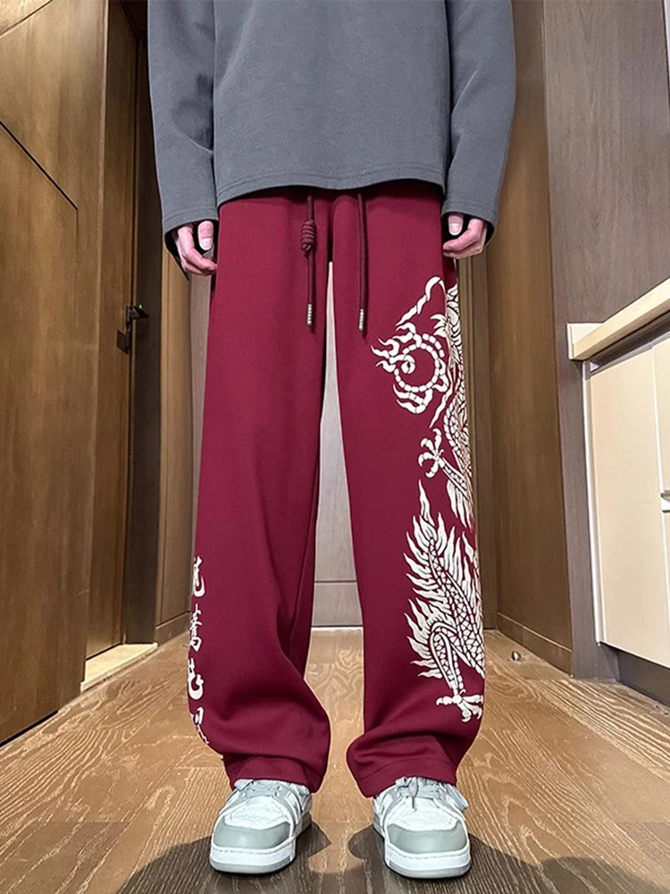 

Loose Straight Leg Jazz Dance American Sle Casual Pants ex High Street Loose Fit Trousers for Men And Women