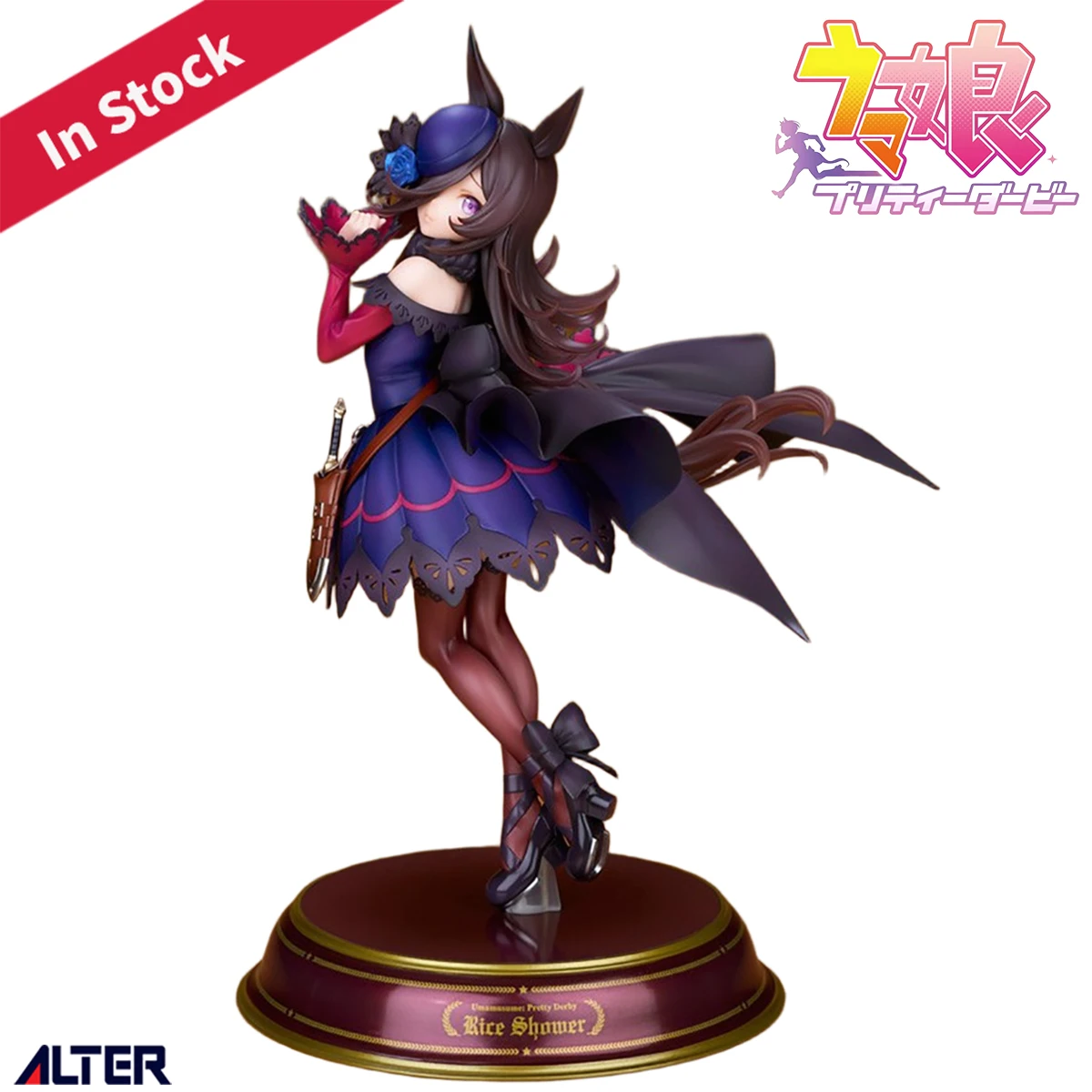 

In Stock Original Genuine Alter Prepainted Umamusume: Pretty Derby Rice Shower 1/7 H=26cm Anime Character Figure Decoration Gift