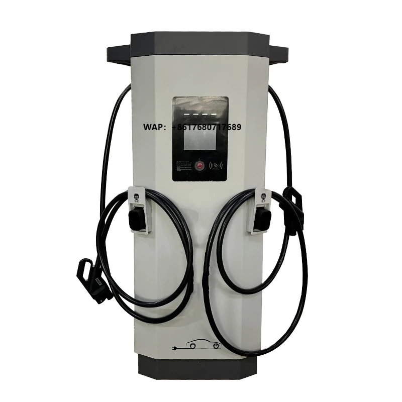 60kW 120kW 160kW 80kW 140kW 180kW DC Fast Charger EV Car Station Dc Electric Car Charger Ev Charging Station