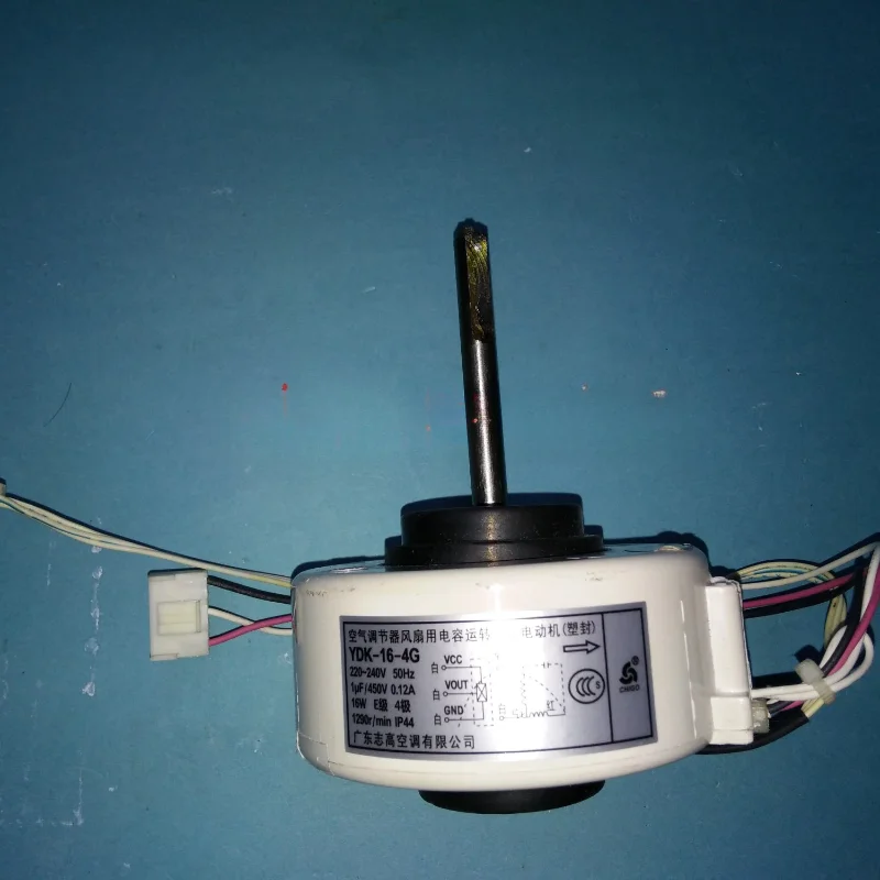 

16-4G is suitable for the new Chigo air conditioner internal motor YDK-14-4 plastic seal motor YDK-16-4