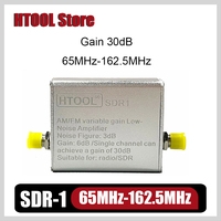 HTOOL SDR1 Low Noise Amplifier 65-162.5MHz Gain 30dB FM Antenna Signal Amplifier SDR Radio LNA Wideband Preamplifier Full Band