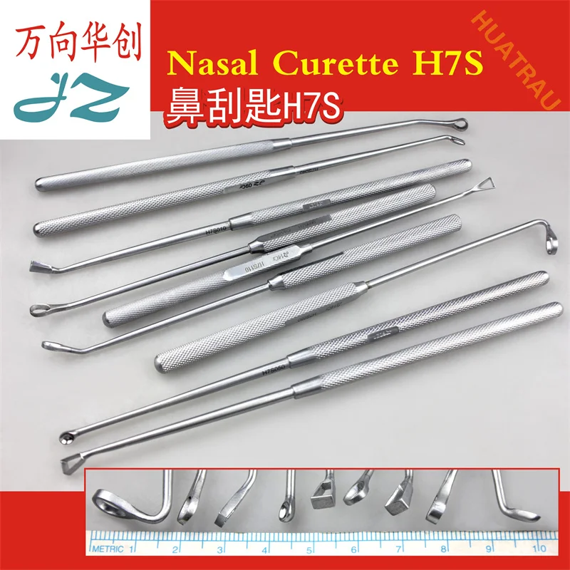 JZ Jinzhong medical nasal curette nasal cavity tissue stripper nose bridge spoon-shaped ring nose scraper ENT instrument