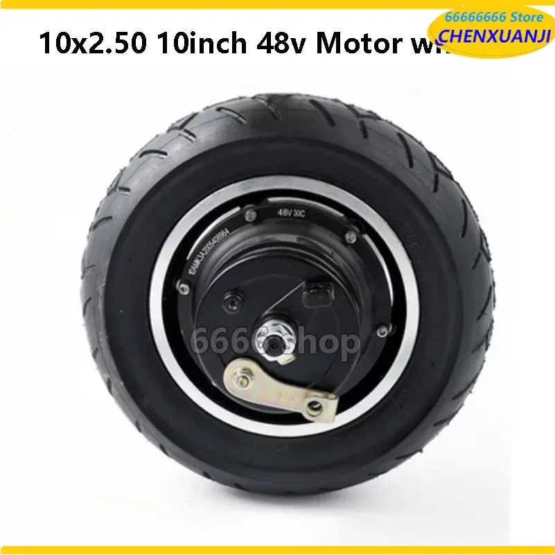 48V10 Inch Electric Vehicle 10X2.50 Drum Brake Brushless Motor, Motor Hub Adjustment Rear Wheel