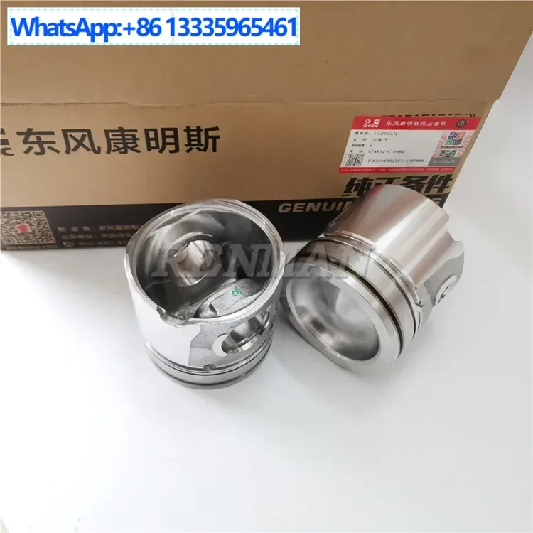 

Dongfeng Cummins Engine Spare Parts QSB6.7 Piston 5295571 Dongfeng Truck Diesel Engine 4934860