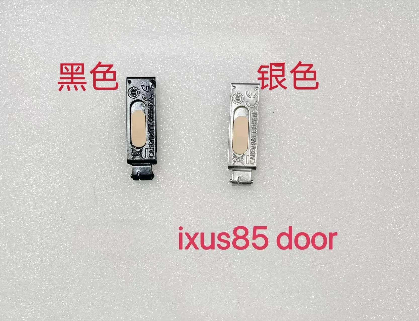 

for Canon IXUS85is IXY25is SD770is Camera Battery Cover New