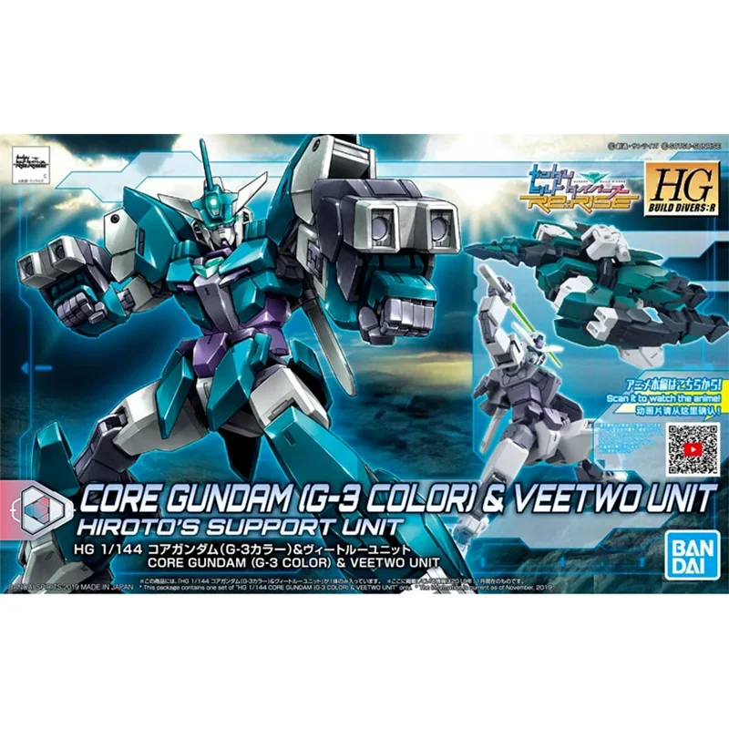 Bandai Original Gundam Model Kit Anime Figure CORE GUNDAM(G-3 COLOR) HGBD 1/144 Action Figures Collectible Toys Gifts for Kids