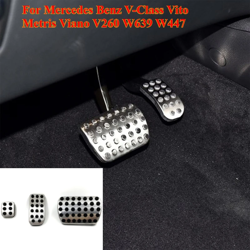 

1/3 шт. автомобильный газовый топливный тормозной чехол для педали для Mercedes Benz V-Class Vito Metris Viano V260 W639 W447 аксессуары