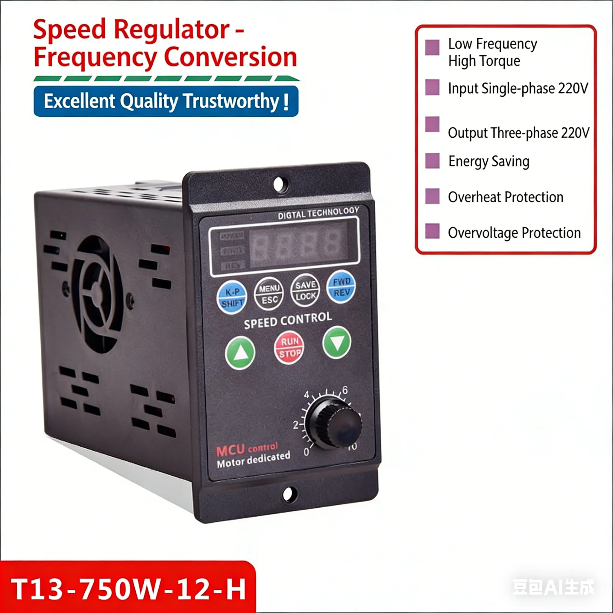 

Преобразователь частоты 750 Вт T13-750W-12-H AC220V, инвертор для однофазного и трехфазного двигателя с цифровым дисплеем
