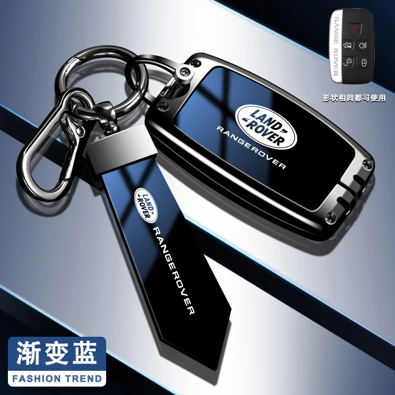 High-end Car Key Case Cover Protector Shell Key Cover Shell For Land Rover Range Rover Discovery Evoque Sport Velar For Jaguar view 5