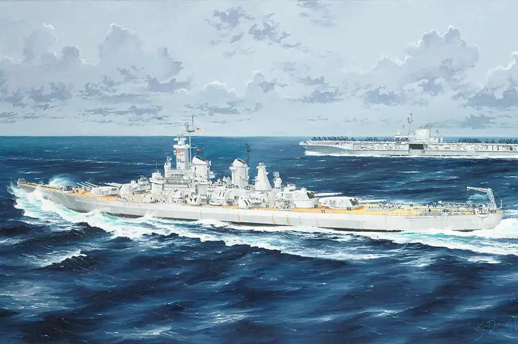 Trumpeter 05372 1/350 Scale  USS Montana BB-67 05372 Model Kit