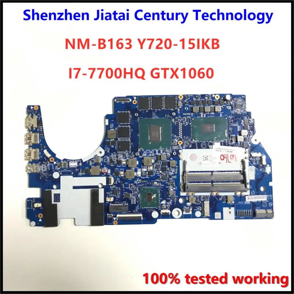 

DY510/DY511 NM-B163 motherboard for Lenovo Y720-15IKB motherboard I7-7700HQ GTX1060 4GB/6GB original mainboard 100% test